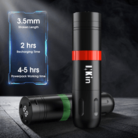 INKin Ultra Tattoo Machine for Beginners Wireless Battery Pen - INKin Tattoo Supply