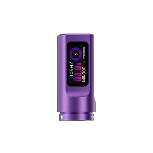 INKin Lavelle Batterie