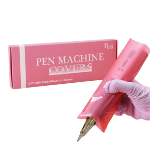 INKin Pink Tattoo Pen Type Machine Cover Bags (Large, 200Pcs)