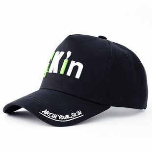 (FREE GIFT) INKin Logo baseball cap - INKin Tattoo Supply