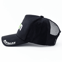 (FREE GIFT) INKin Logo baseball cap - INKin Tattoo Supply