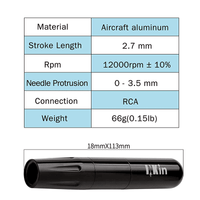 INKin PMU 2.7 Stroke Machine Kit (Extra Batteries) - INKin Tattoo Supply
